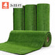 DIY 12' Artificial Grass Turf for Dogs, Gym, Outdoor, 0.8" Pile
