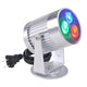 DIY 12 in. / 16 in. Disco Ball and RGB Light Set Motorized