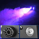 DIY Fog Machine Smoke Fogger Halloween Party Effect 2,000 CFM 400W