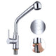 Aquaterior Pull-out Bar Sink Kitchen Faucet Stainless 1-Handle