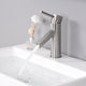 Aquaterior Bathroom Faucet Single-Hole 7.5"H